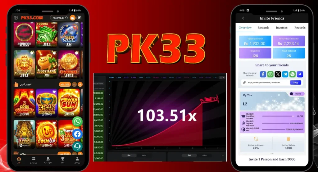 pk33 game
pk333 game
p333 game
pk 33 game
pak 33 game
pk33.com
pak 33 download
pak33 game
pk33 game download for android
33 game login
pak33
pak33.com
pak 333
pak333 game